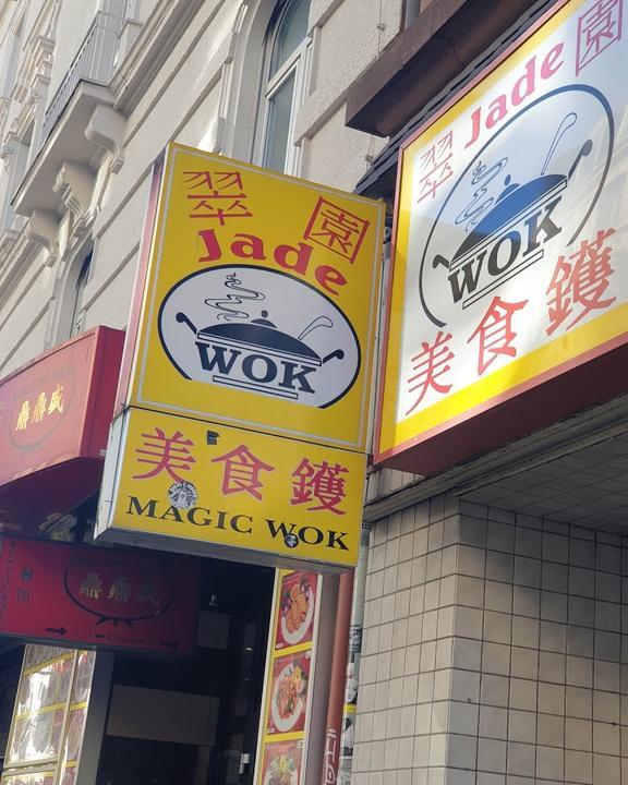 Jade Magic Wok